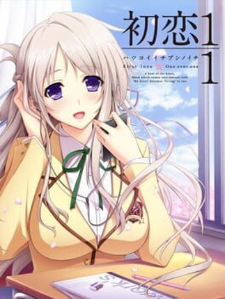 Hatsukoi! Game Cover