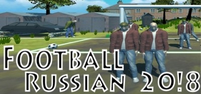 Football Russian 20!8 Image