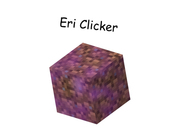 Eri Clicker Game Cover