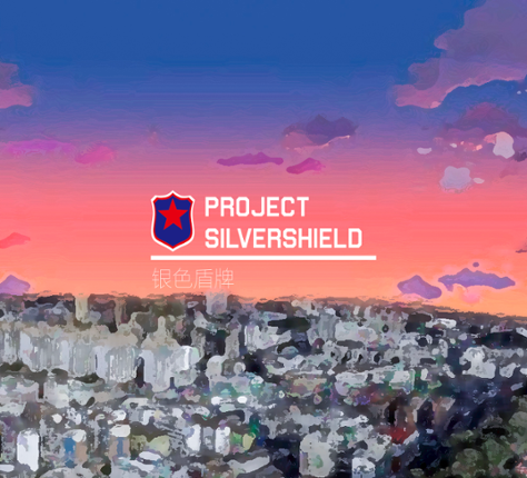 projectSilverShield银色盾牌 Game Cover