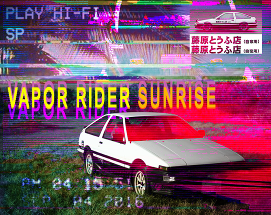 Vapor Rider Sunrise Game Cover
