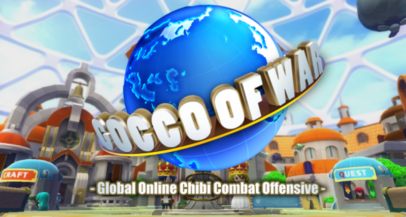 Gocco of War Game Cover