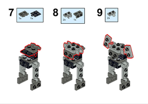 Guax's Basic Frame Image