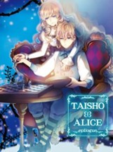 Taisho x Alice Epilogue Image