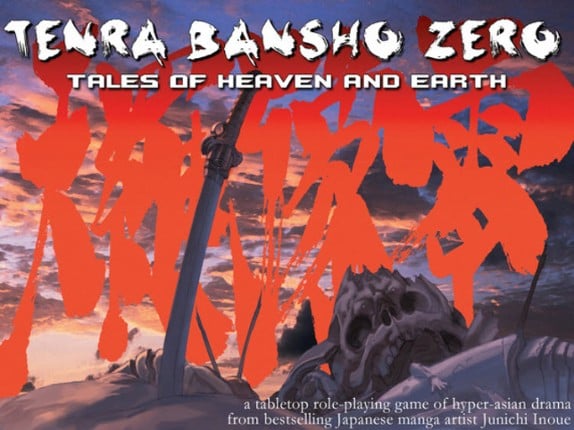 Tenra Bansho Zero: Heaven and Earth Edition Game Cover