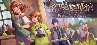 幻境咖啡馆-Dreamland coffee Image