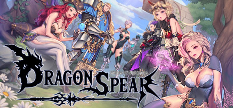 Dragon Spear Game Cover