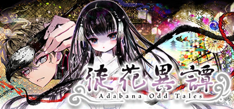 Adabana Odd Tales Game Cover