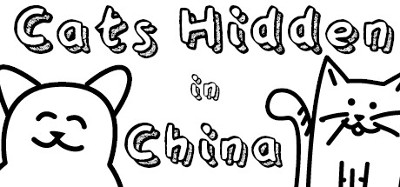 Cats Hidden in China Image