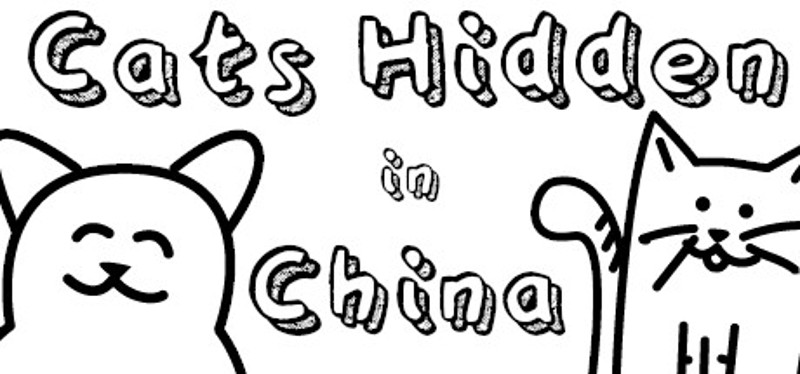 Cats Hidden in China Game Cover