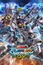 Mobile Suit Gundam Extreme Vs. MaxiBoost ON Image