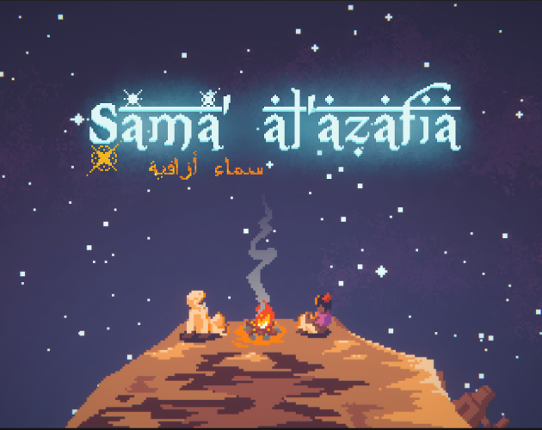 Sama' al'azafia Game Cover