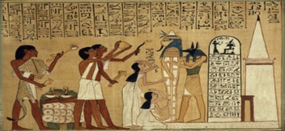 Egyptian Senet Lite Image