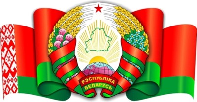 Симулятор Беларуси Image