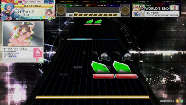 Chunithm Air Image