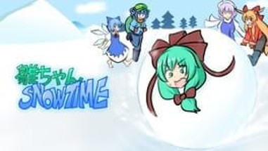 Hina-chan Snowtime Image