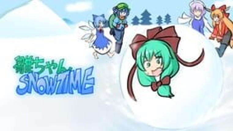 Hina-chan Snowtime Game Cover