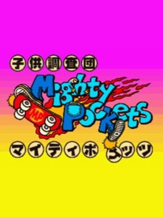 Kodomo Chousadan Mighty Pockets Game Cover