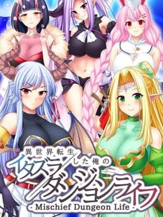Mischief Dungeon Life Game Cover