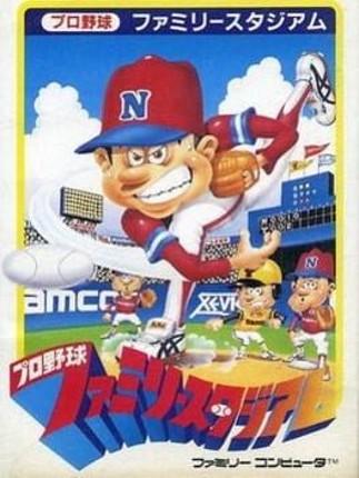 Pro Yakyuu Family Stadium Game Cover