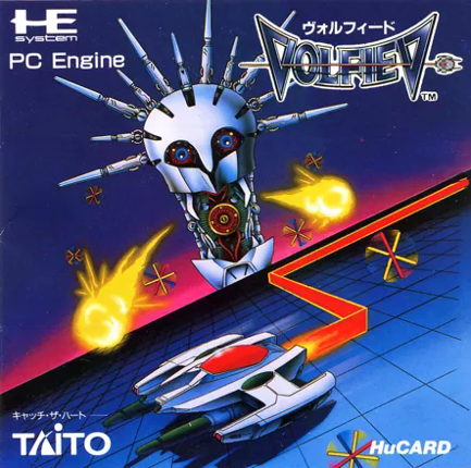Volfied Game Cover