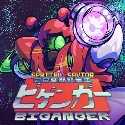 Spatial Savior Biganger Game Cover