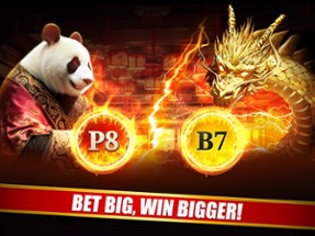 Baccarat – Dragon Ace Casino Image