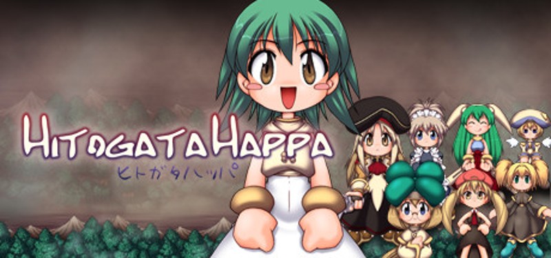 Hitogata Happa Game Cover