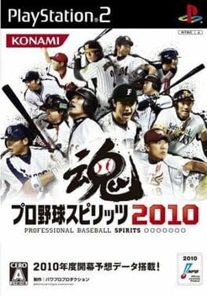 Pro Yakyuu Spirits 2010 Game Cover