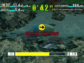 Sega Marine Fishing Image