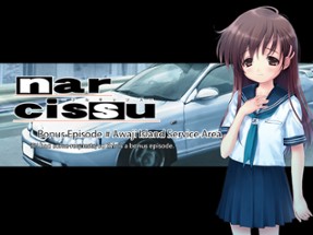 Ame no Marginal -Rain Marginal- Image