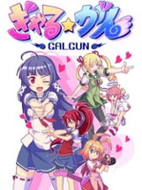 Gal*Gun Image