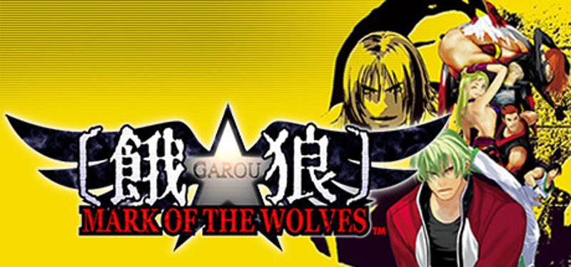 GAROU: MARK OF THE WOLVES Game Cover