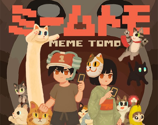 Memetomo Game Cover