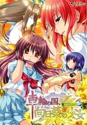 Sharin no Kuni, Himawari no Shoujo Game Cover