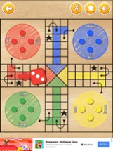 Ludo Neo-Classic Image