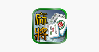 Mahjong Twin Image