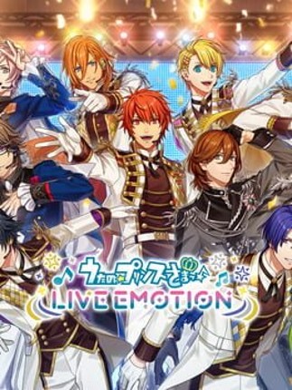 Uta no Prince-sama: Live Emotion Game Cover