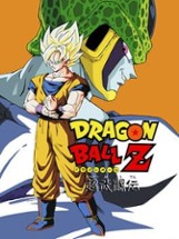 Dragon Ball Z: Super Butouden Image