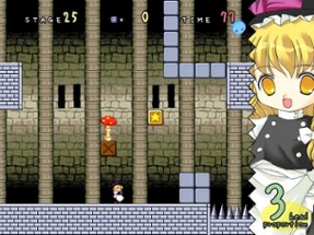 Super Marisa Land Image