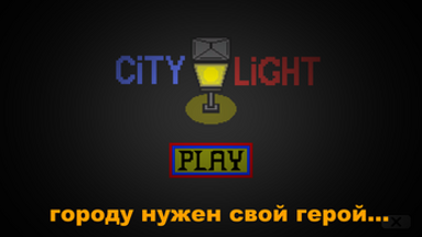 City Light Image