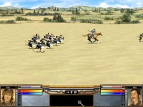 Heroes of the Three Kingdoms 5 Image