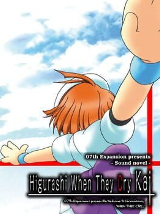 Higurashi When They Cry Kai Game Cover