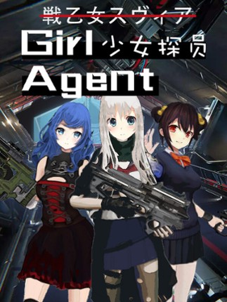 Girl Agent Game Cover