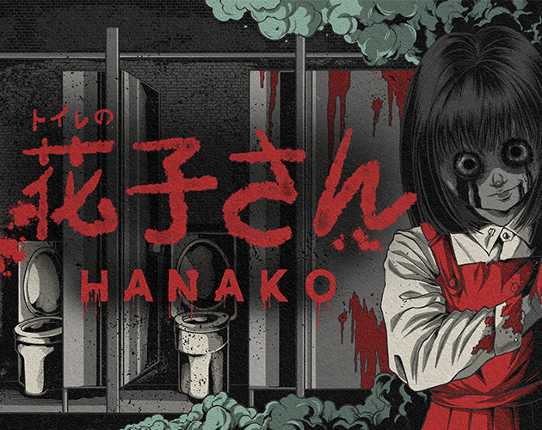 Hanako Game Cover