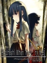 Higurashi When They Cry Kai Image