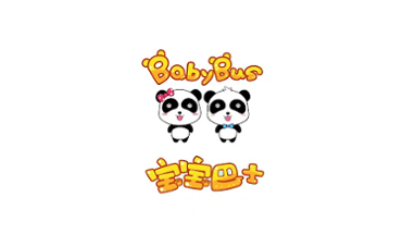 Baby Panda Gets Organized Image