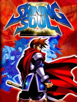 Shining Soul II Game Cover
