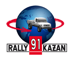 Rally Kazan '91 Image