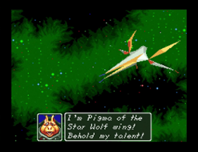 Star Fox 2 Image